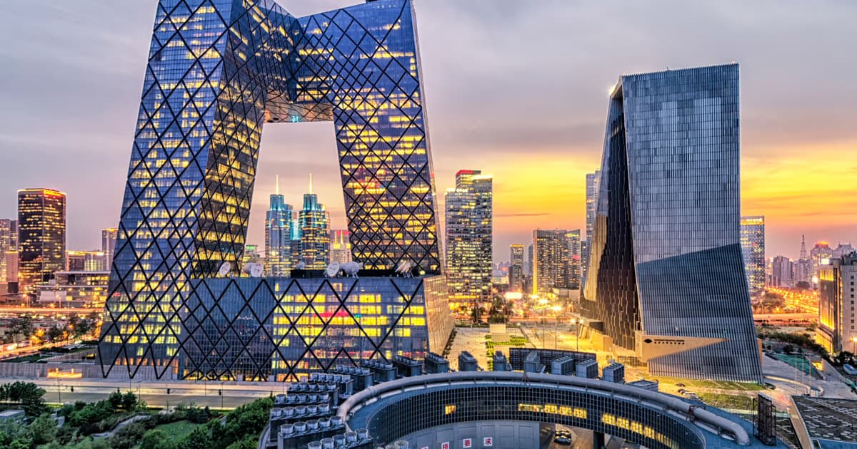 Тур в Хэйхэ + Пекин - Хэйхэ + Пекин с перелётами CZ6658/6657 и размещением в Crowne Plaza Beijing Lido 5★.